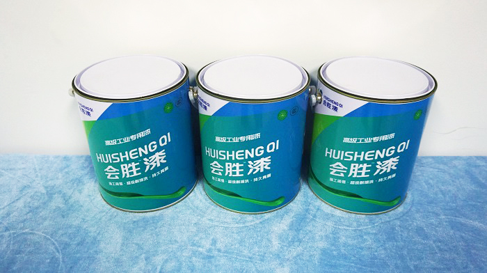 白色反光漆 白色反光漆