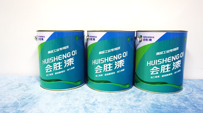 防护栏反光漆 防护栏反光漆