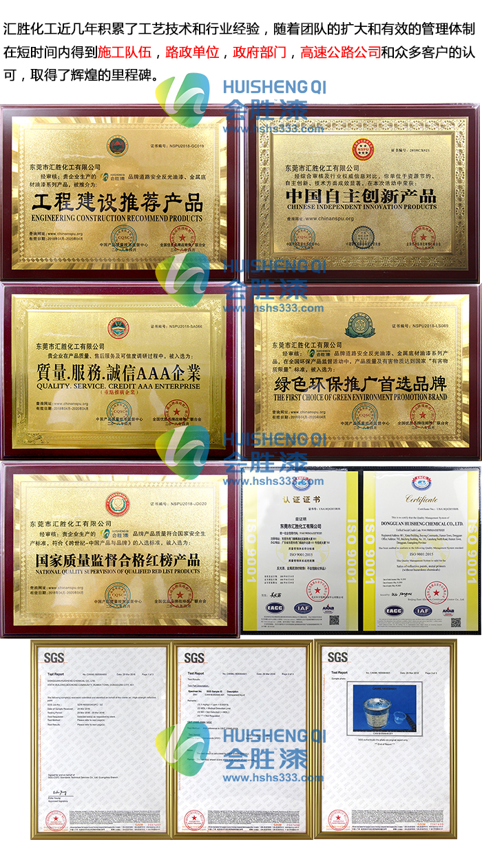 1573028354301304.png 图片2.png