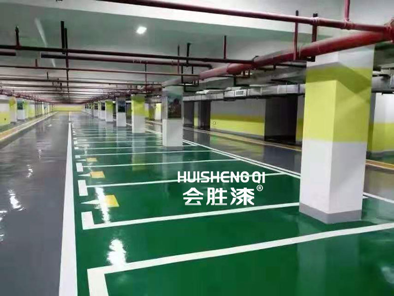 环氧地坪漆 环氧地坪漆