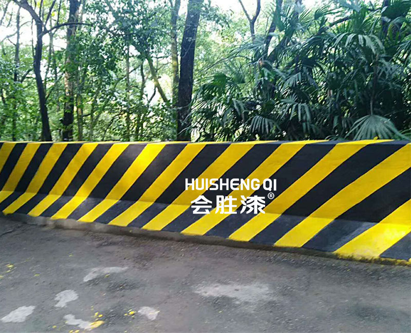 混凝土反光漆 混凝土反光漆